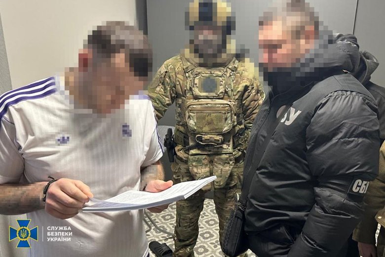 розкрадання