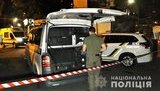 Вночі троє невідомих підірвали на Подолі банкомат і викрали касети з грошима, - поліція. ФОТОрепортаж