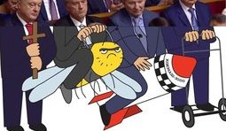 Достижения "попередников"
