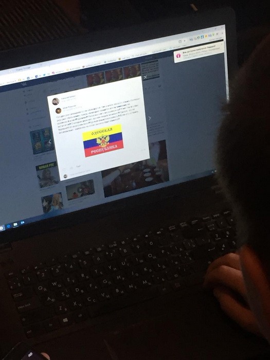 СБУ разоблачила сепаратиста, призывавшего к созданию Одесской народной республики 01