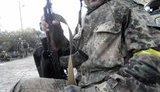 ато иловайск днепр-1