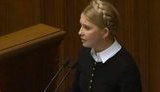 тимошенко