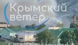 SSU drones struck Russian coastal defence ammunition depots near Pervomaisk in Crimea.
