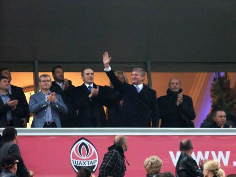 ахметов шахтер