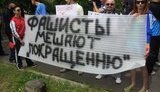 "Дядя Витя, благодарочка Вам за пАкращення", - в Сумах митингующие "поблагодарили" Януковича. ВИДЕО