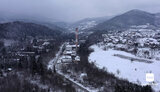 Завод Vitezit, Боснія і Герцеговина