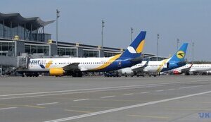 Уряд шукає інвесторів для найбільших українських аеропортів