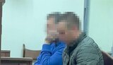 сбу