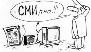 «Тема важная и актуальная». Дежавю з «темниками»