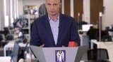 В Киеве с 17 августа усилят карантинные ограничения, – Кличко