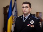 Поліцейський бізнесмен