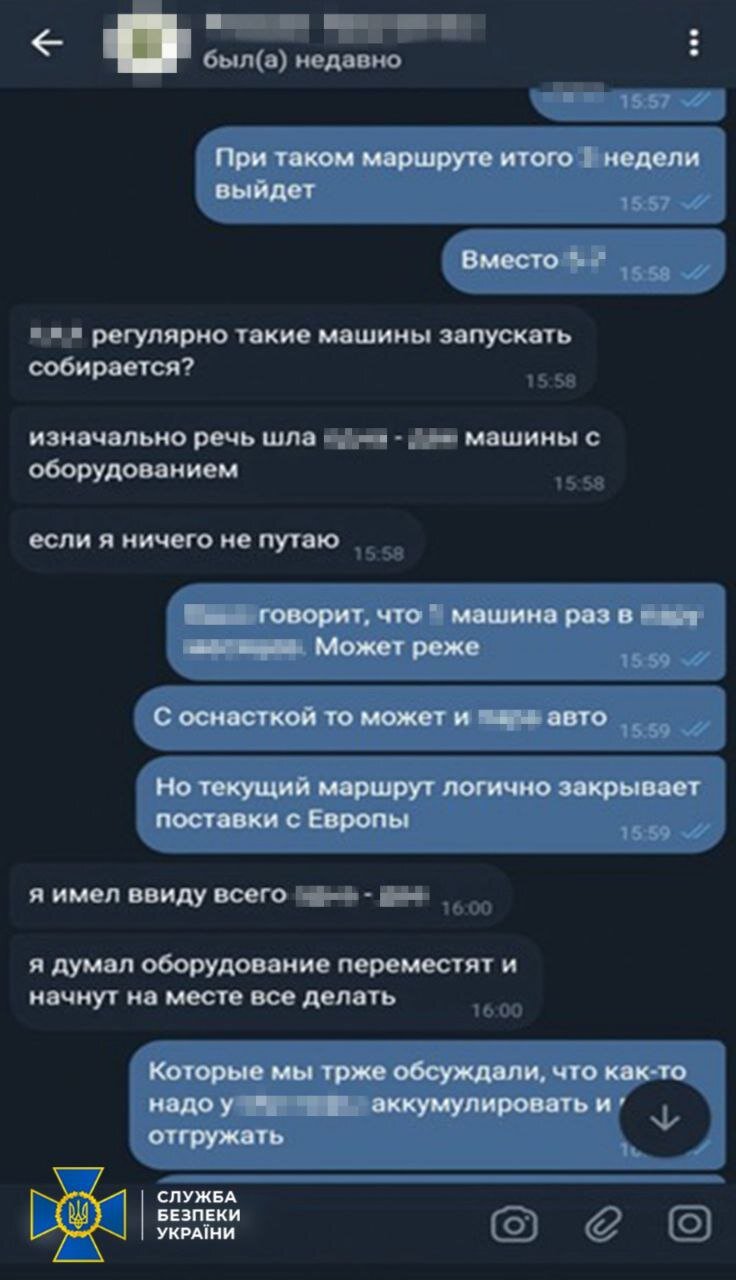 Викрито керівників харківської меблевої фабрики
