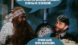 Ошибка Карабаса-Барабаса