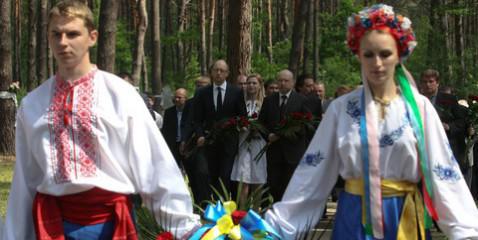 Цензор.НЕТ Изображение