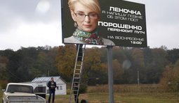 Важное уточнение