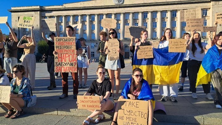 акція Черкаси