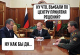 Ще й як!