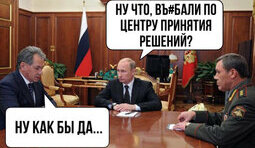 Ще й як!