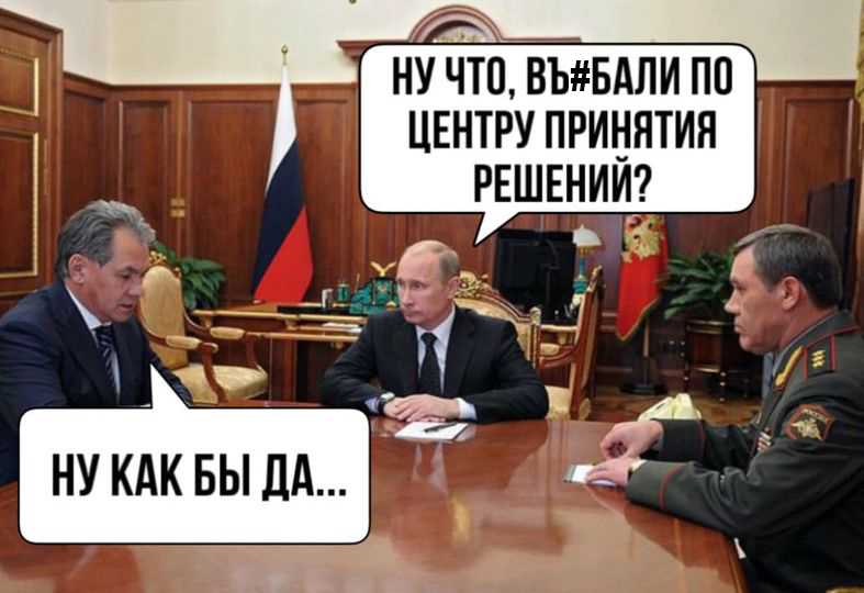 Ще й як!