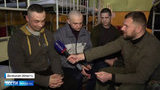 Пропагандисти "Росії 1" показали українських бійців Пантюшенка, Коринькова і Глондаря, які перебувають у полоні "ДНР". ФОТОрепортаж