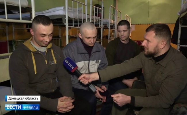 Пропагандисти Росії 1 показали українських бійців Пантюшенка, Коринькова і Глондаря, які перебувають у полоні ДНР 01