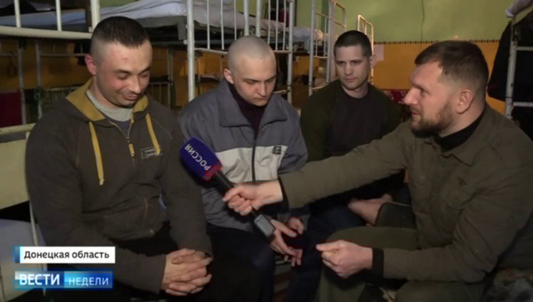 Пропагандисти "Росії 1" показали українських бійців Пантюшенка, Коринькова і Глондаря, які перебувають у полоні "ДНР". ФОТОрепортаж