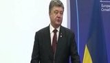порошенко