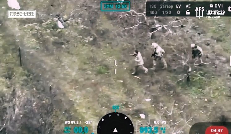 Спецназовцы "First Line" ГУР МО Украины взяли в плен оккупантов на Запорожском направлении. ВИДЕО