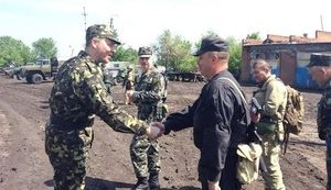 Старший сын министра обороны служит в Нацгвардии и сейчас на передовой под Славянском. ФОТО