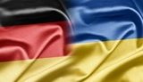 німеччина