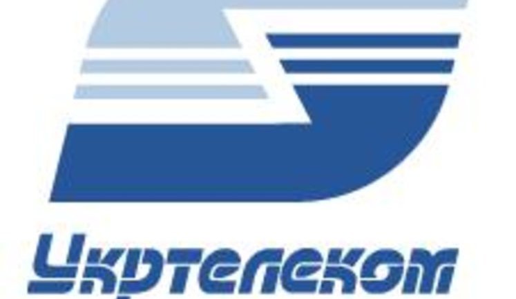 Укртелеком. На грани