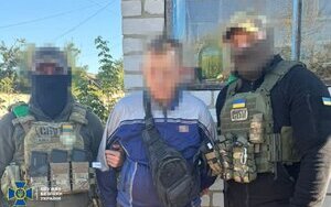 СБУ затримала 4 російських агентів на Донеччині