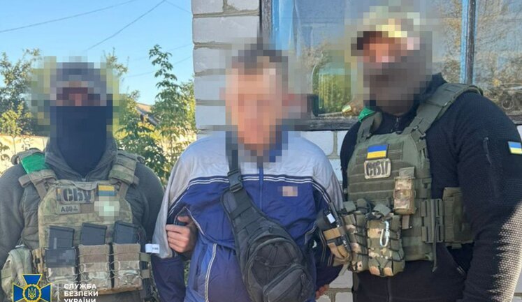 They adjusted attacks on positions of Defence Forces in Donetsk region: SSU detained four Russian agents. PHOTOS