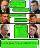 Как я вас понимаю....
