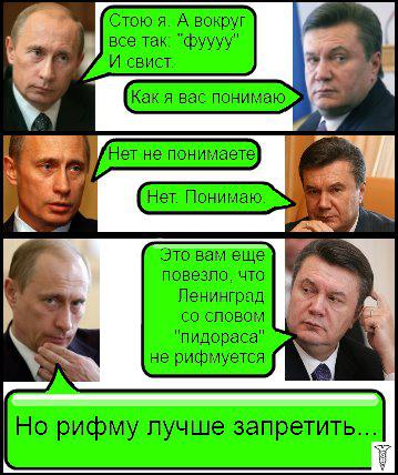Как я вас понимаю....