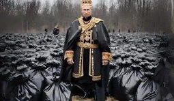 Поліетиленове військо