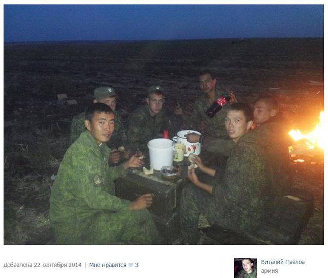 армия награда рф оккупанты