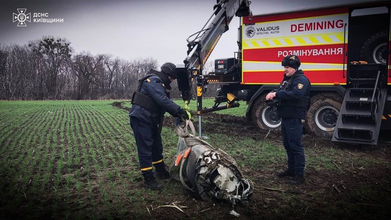 Russian missile in the Kyiv region