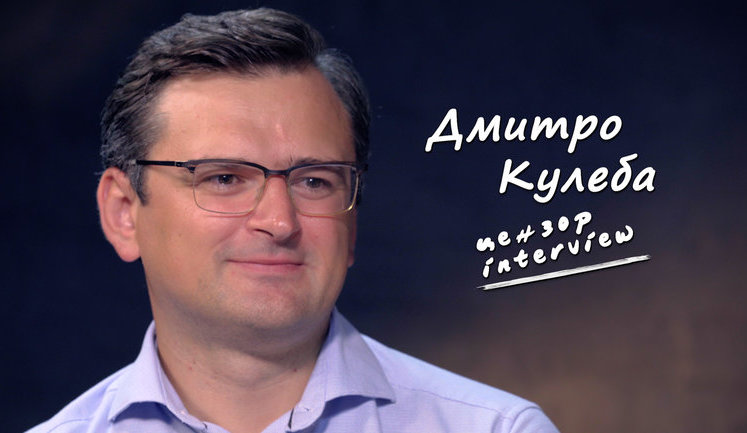 Нова українська делегація в ПАРЄ має поводитися, як "жахлива дитина": щоб усі в Раді Європи відчували наслідки того, що сталося, - Дмитро Кулеба