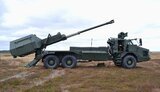 сау,archer