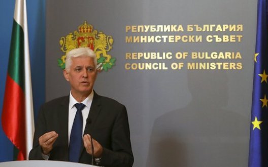 Болгарія припиняє постачання зброї Україні, - міні