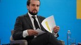 Цього року Україна вийде на фінішну пряму запуску цивілізованого ринку землі, - заступник голови ОП Тимошенко