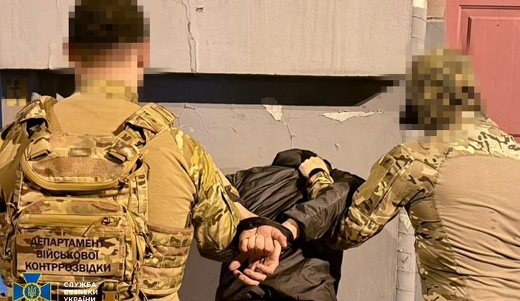 Mobilised deserter turned out to be FSB agent: SSU has detained spotter coordinating strikes on Kyiv. VIDEO+PHOTO
