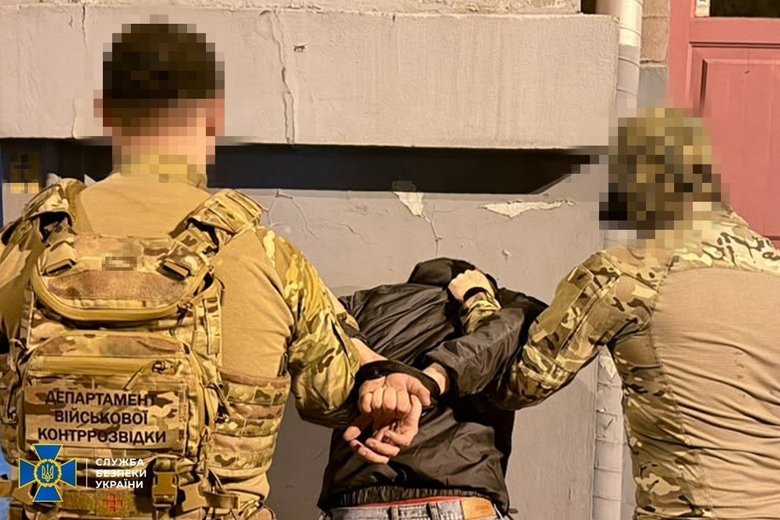 затримано зрадника дезертира