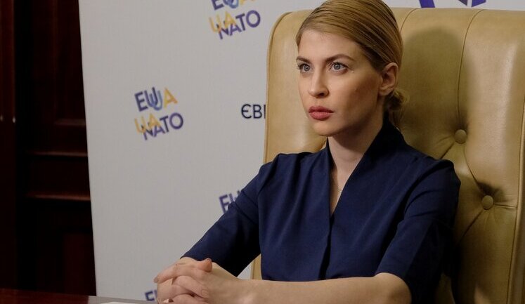 САП зарегистрировала уголовное производство, в котором проверят причастность Стефанишиной к возможной коррупции в АРМА. ДОКУМЕНТ