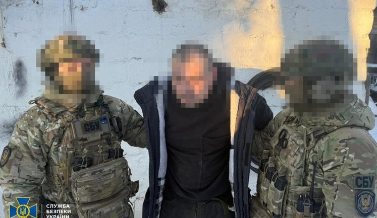 СБУ разоблачила "крота" в рядах ВСУ: корректировал удары РФ в Днепропетровской области