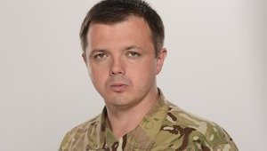 "Самопомич" выдвигает Семенченко кандидатом в мэры Кривого Рога