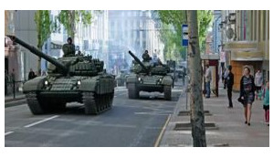 Рада одобрила законопроект об автомобильных дорогах оборонного значения