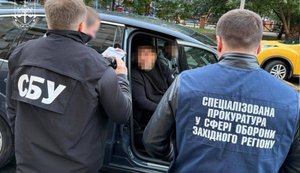 8 миллионов взяток: военная прокуратура раскрыла схемы незаконного пересечения границы и подкупа во время мобилизации. ФОТОрепортаж