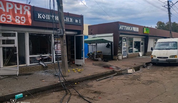 Удар рашистов по рынку в Лозовой в Харьковской области: число жертв возросло до трех, 34 раненых